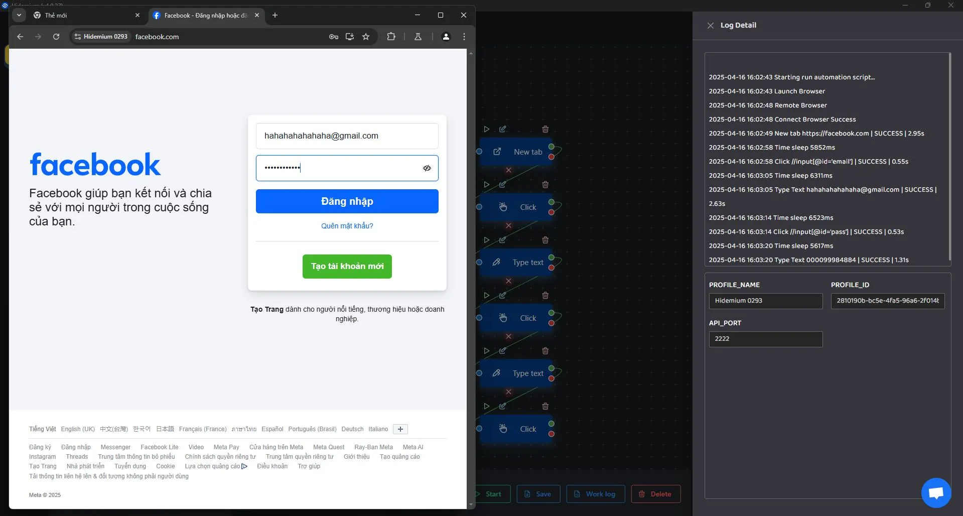 Как написать Prompt Script с использованием ChatGPT в Hidemium